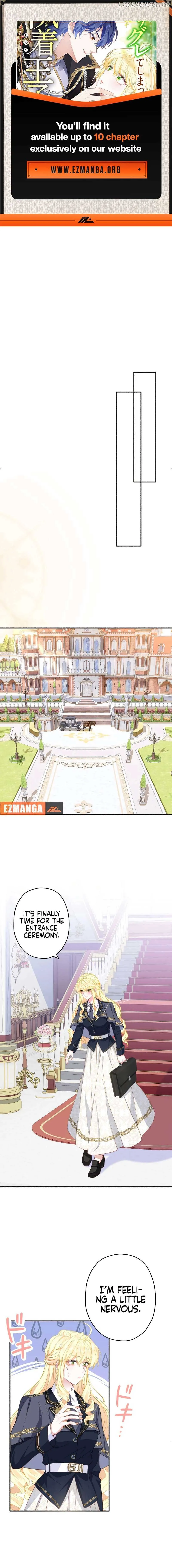 The Rebellious Villainess Doesn’t Want To Be Swayed By The Obsessive Prince! Chapter 4 Online - página 6