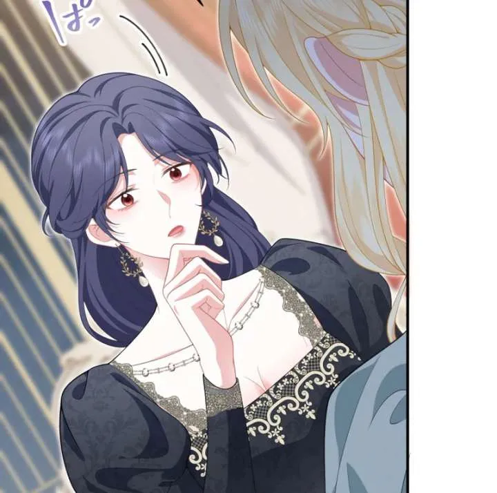 The Rebellious Villainess Doesn’t Want To Be Swayed By The Obsessive Prince! Chapter 41 Online - página 12