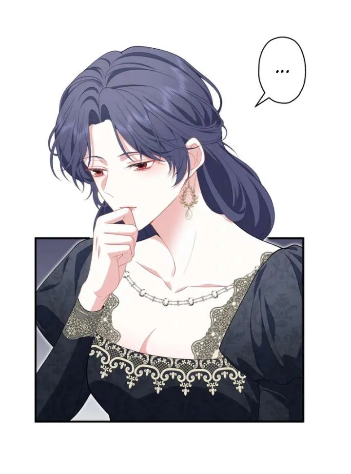 The Rebellious Villainess Doesn’t Want To Be Swayed By The Obsessive Prince! Chapter 41 Online - página 14