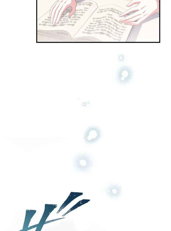 The Rebellious Villainess Doesn’t Want To Be Swayed By The Obsessive Prince! Chapter 41 Online - página 26