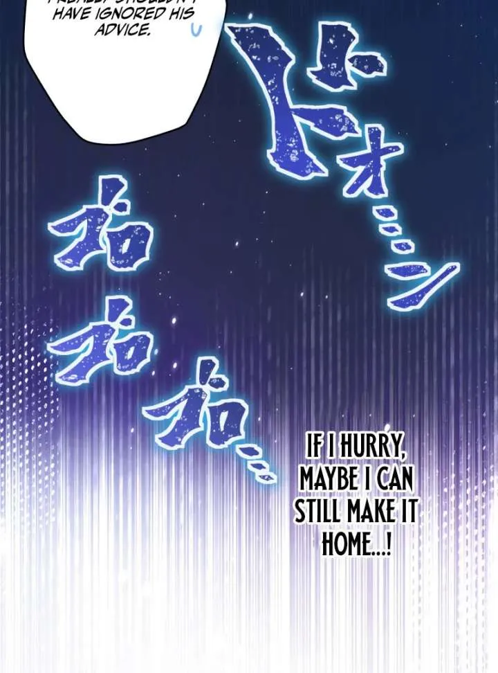The Rebellious Villainess Doesn’t Want To Be Swayed By The Obsessive Prince! Chapter 41 Online - página 41