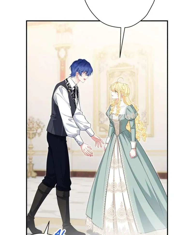 The Rebellious Villainess Doesn’t Want To Be Swayed By The Obsessive Prince! Chapter 41 Online - página 54