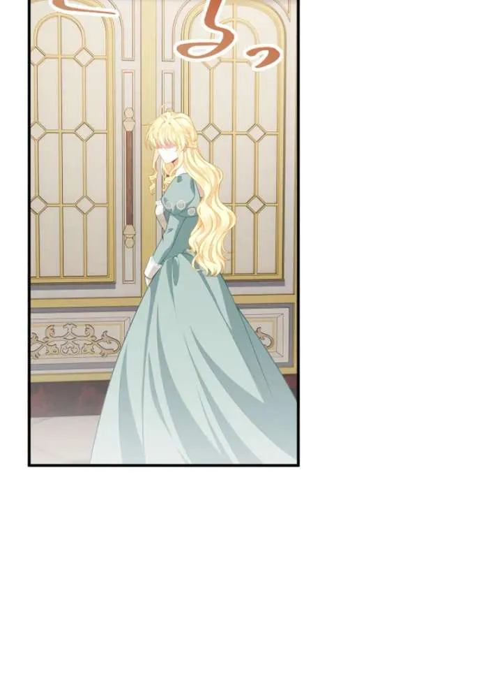 The Rebellious Villainess Doesn’t Want To Be Swayed By The Obsessive Prince! Chapter 41 Online - página 109