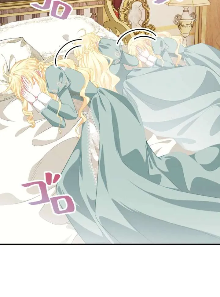 The Rebellious Villainess Doesn’t Want To Be Swayed By The Obsessive Prince! Chapter 41 Online - página 111