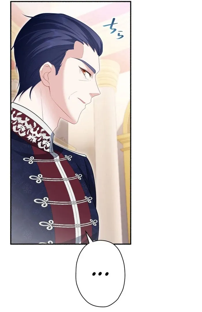 The Rebellious Villainess Doesn’t Want To Be Swayed By The Obsessive Prince! Chapter 45 Online - página 29