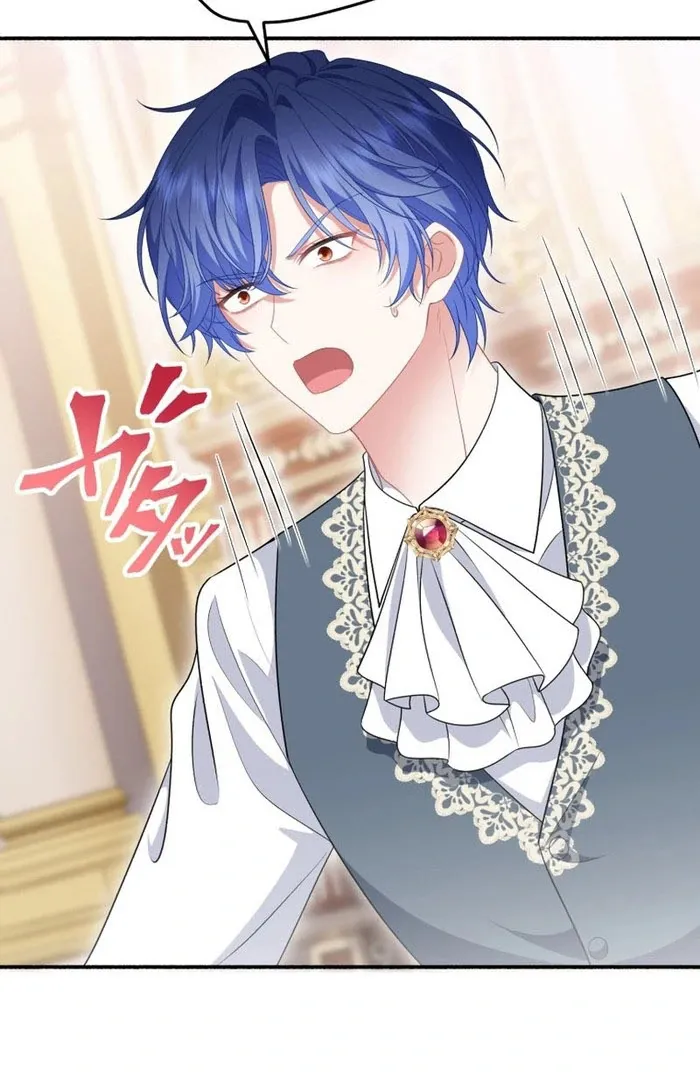 The Rebellious Villainess Doesn’t Want To Be Swayed By The Obsessive Prince! Chapter 45 Online - página 40