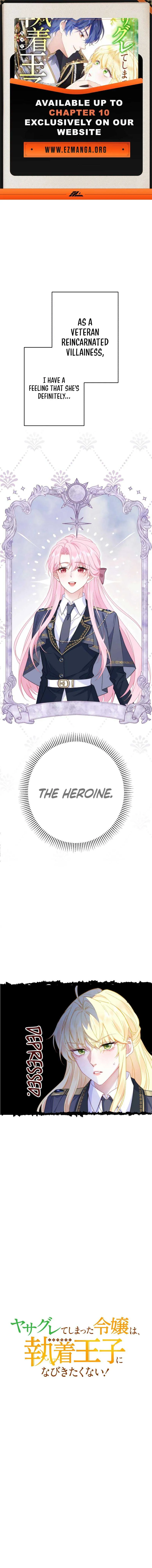 The Rebellious Villainess Doesn’t Want To Be Swayed By The Obsessive Prince! Chapter 5 Online - página 1