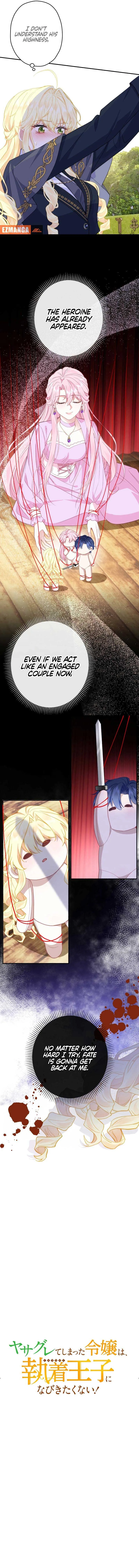 The Rebellious Villainess Doesn’t Want To Be Swayed By The Obsessive Prince! Chapter 6 Online - página 7