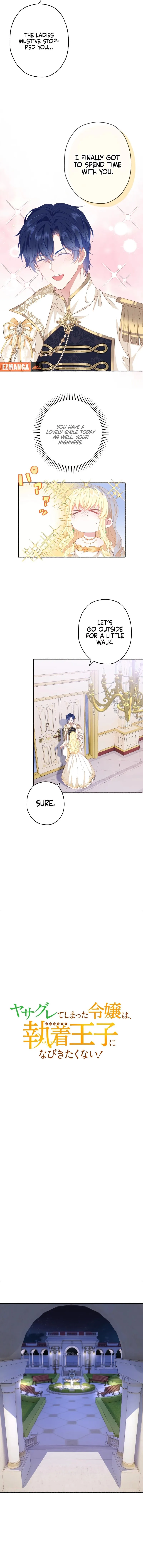 The Rebellious Villainess Doesn’t Want To Be Swayed By The Obsessive Prince! Chapter 7 Online - página 3