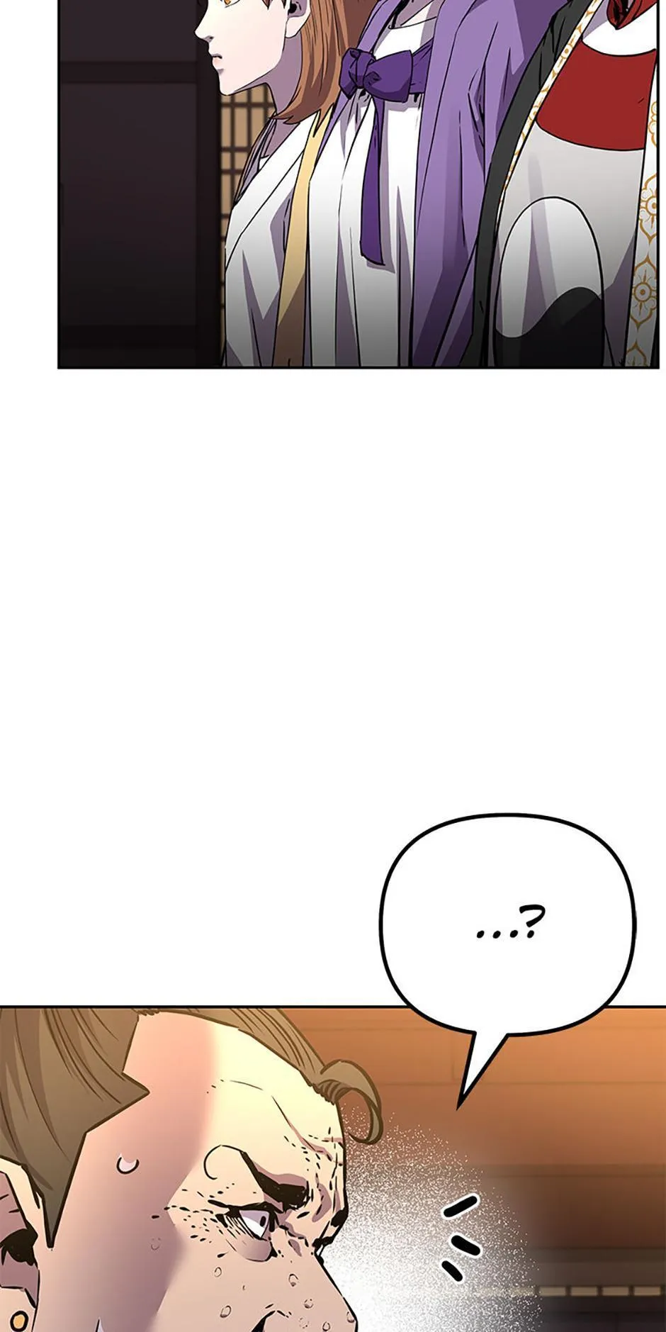 The Reborn Ranker Chronicles Chapter 102 Online - página 76