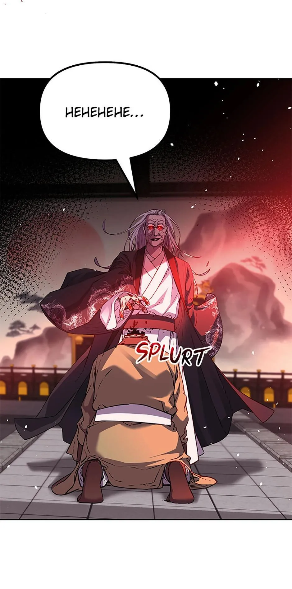 The Reborn Ranker Chronicles Chapter 106 Online - página 47