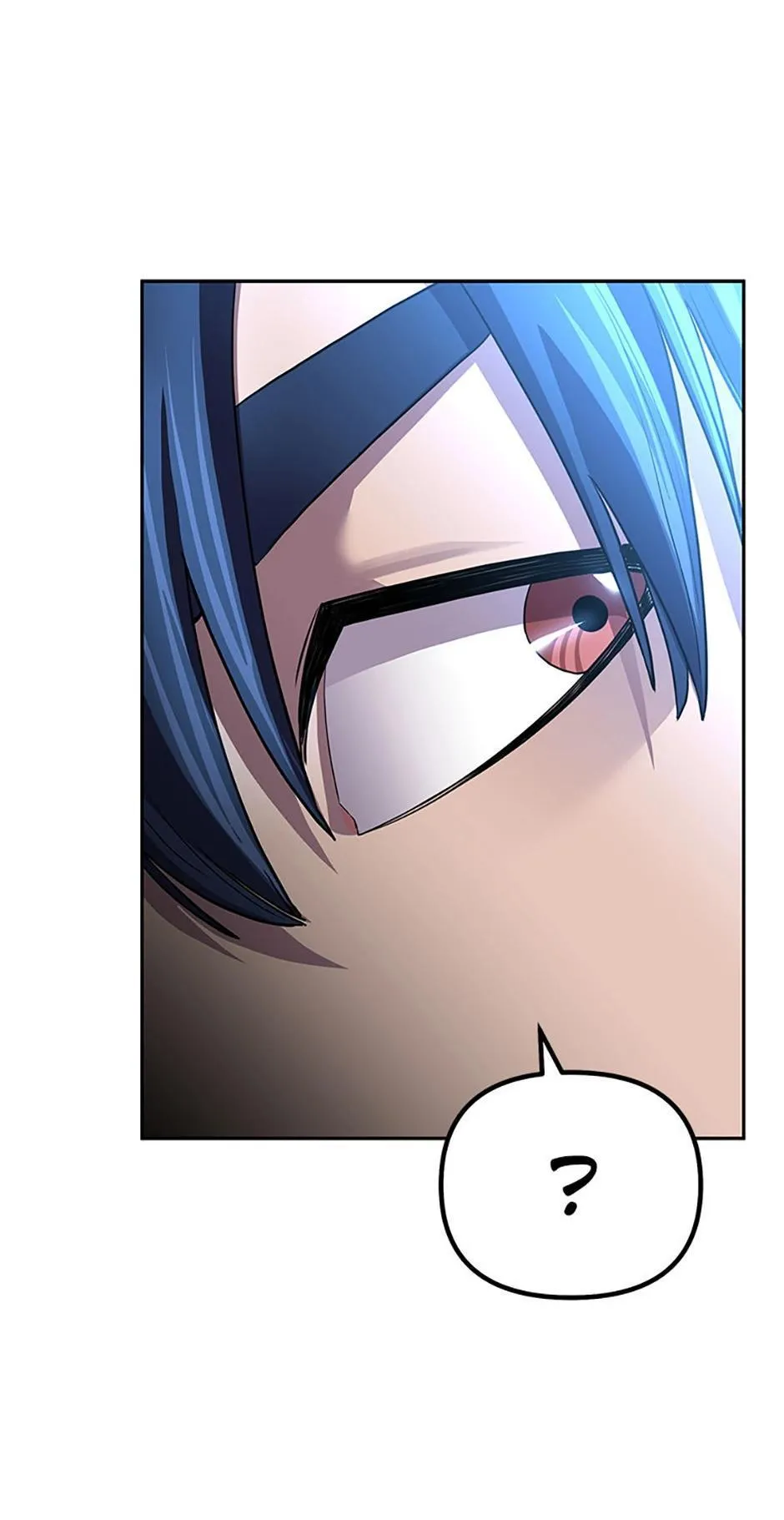 The Reborn Ranker Chronicles Chapter 107 Online - página 17