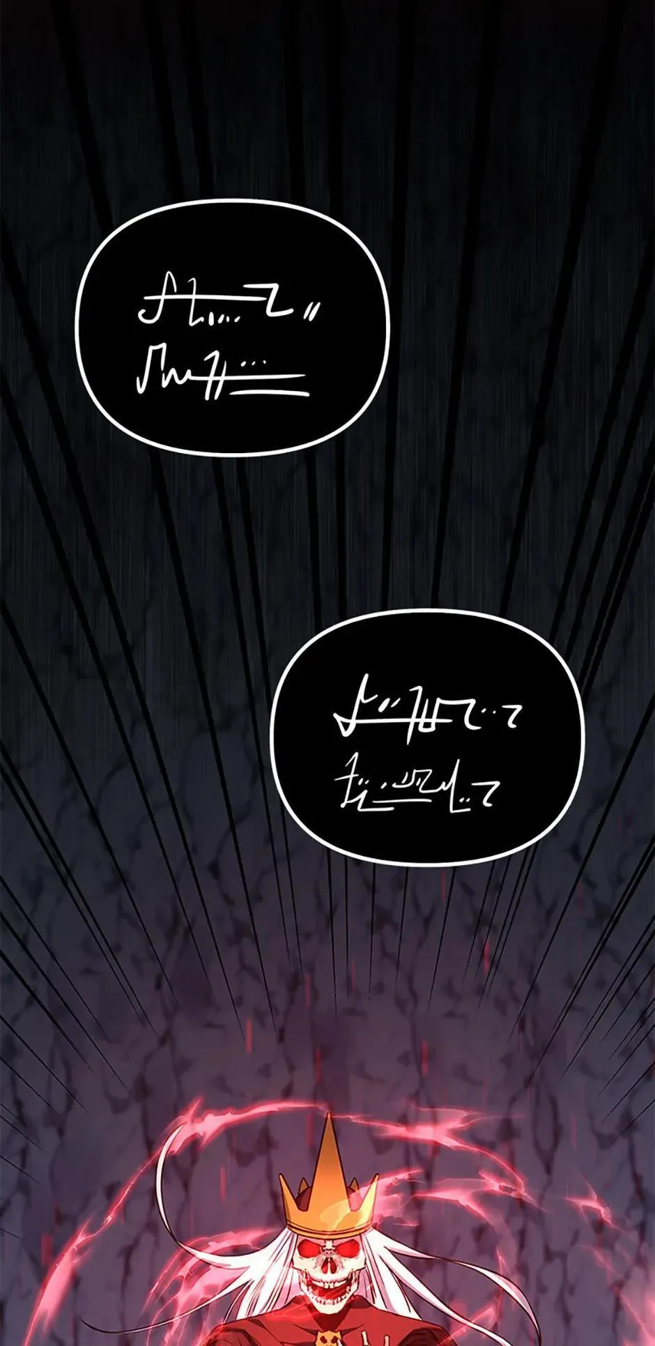 The Reborn Ranker Chronicles Chapter 111 Online - página 72