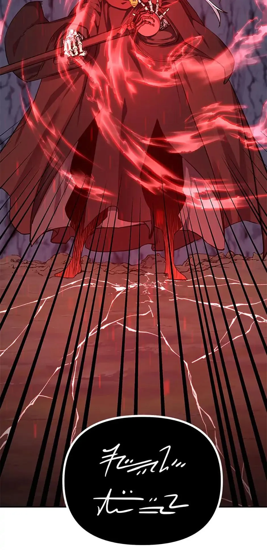 The Reborn Ranker Chronicles Chapter 111 Online - página 73