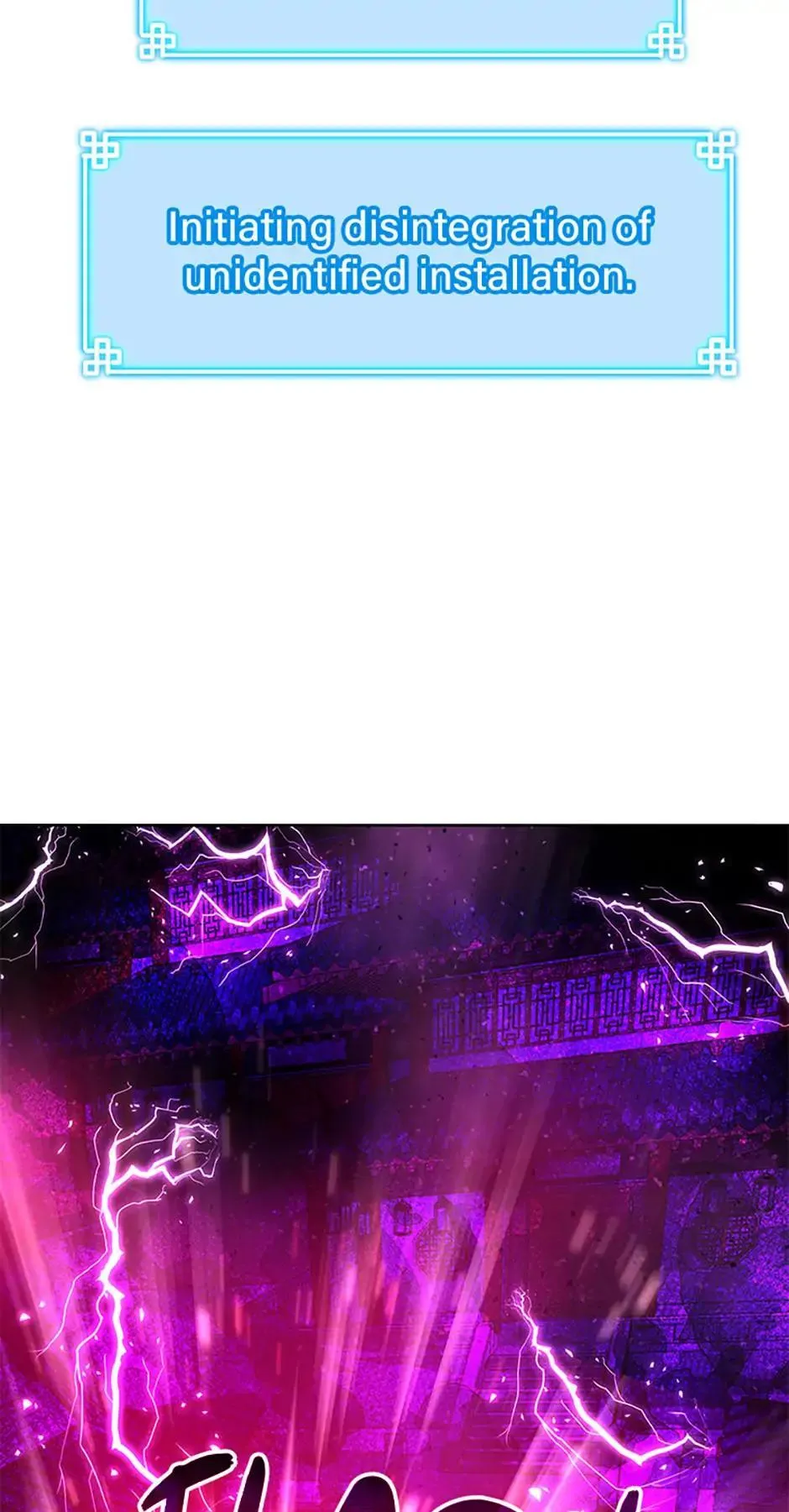 The Reborn Ranker Chronicles Chapter 140 Online - página 99
