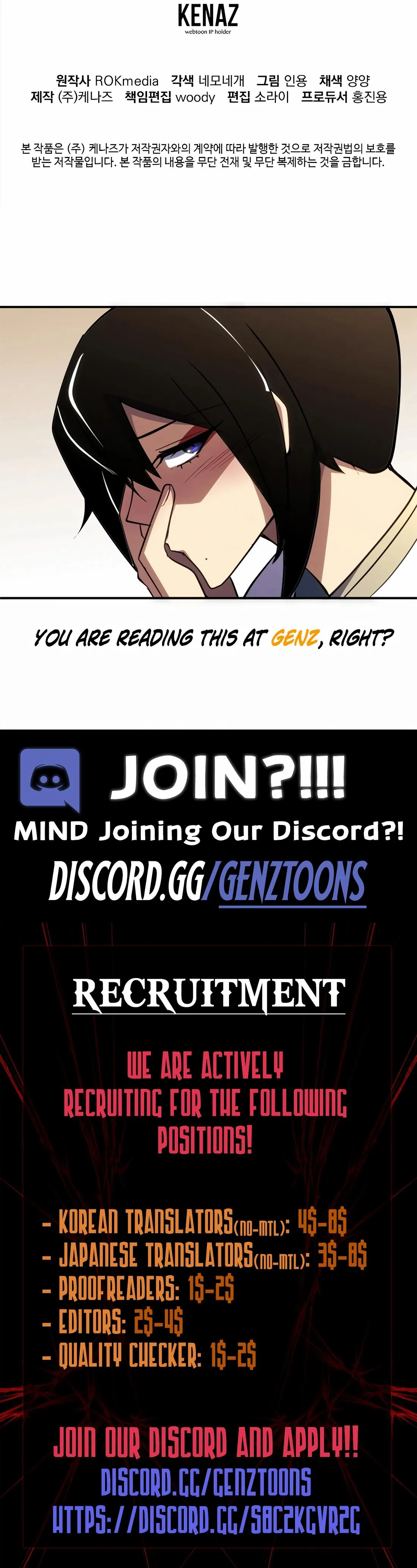 The Reborn Ranker Chronicles Chapter 167 Online - página 14