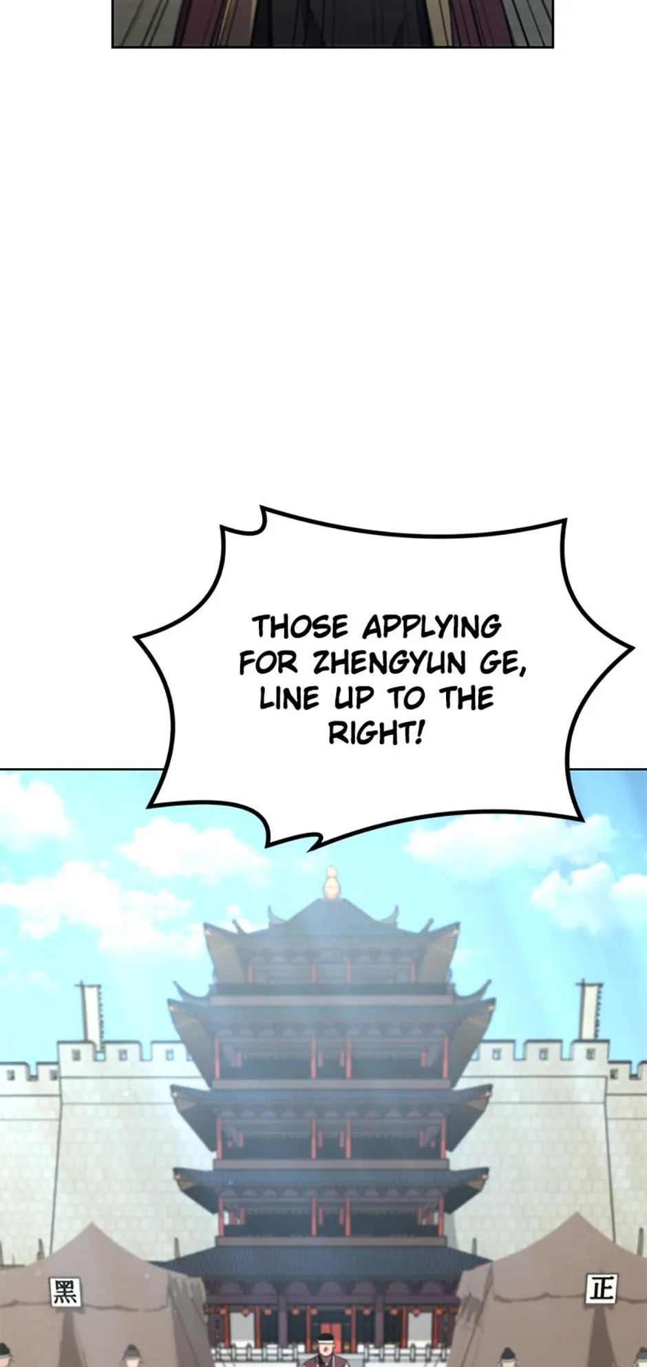 The Reborn Ranker Chronicles Chapter 31 Online - página 3