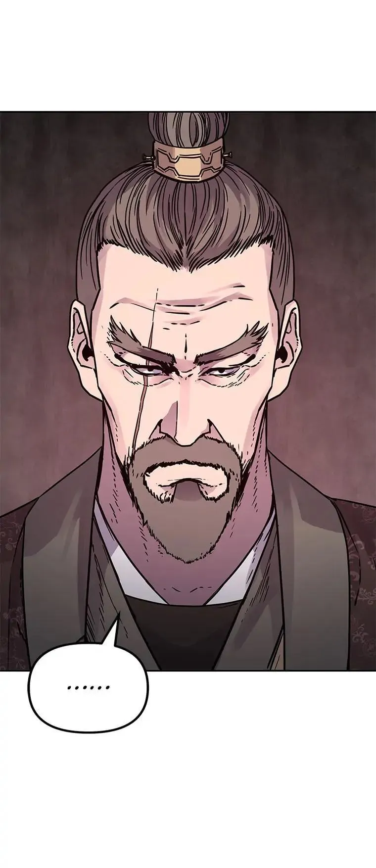 The Reborn Ranker Chronicles Chapter 72 Online - página 41