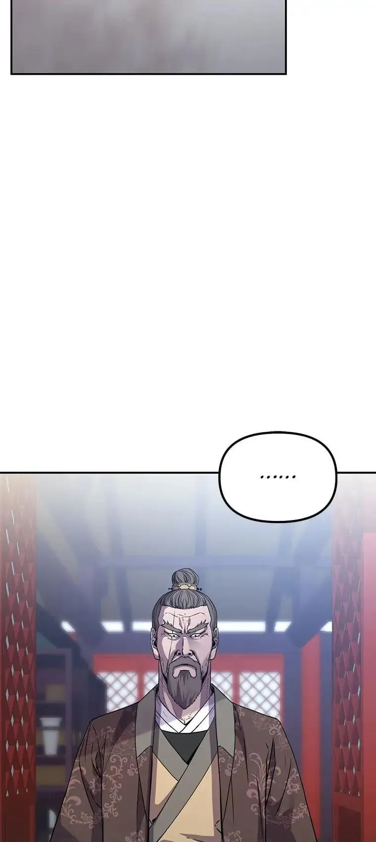 The Reborn Ranker Chronicles Chapter 77 Online - página 79