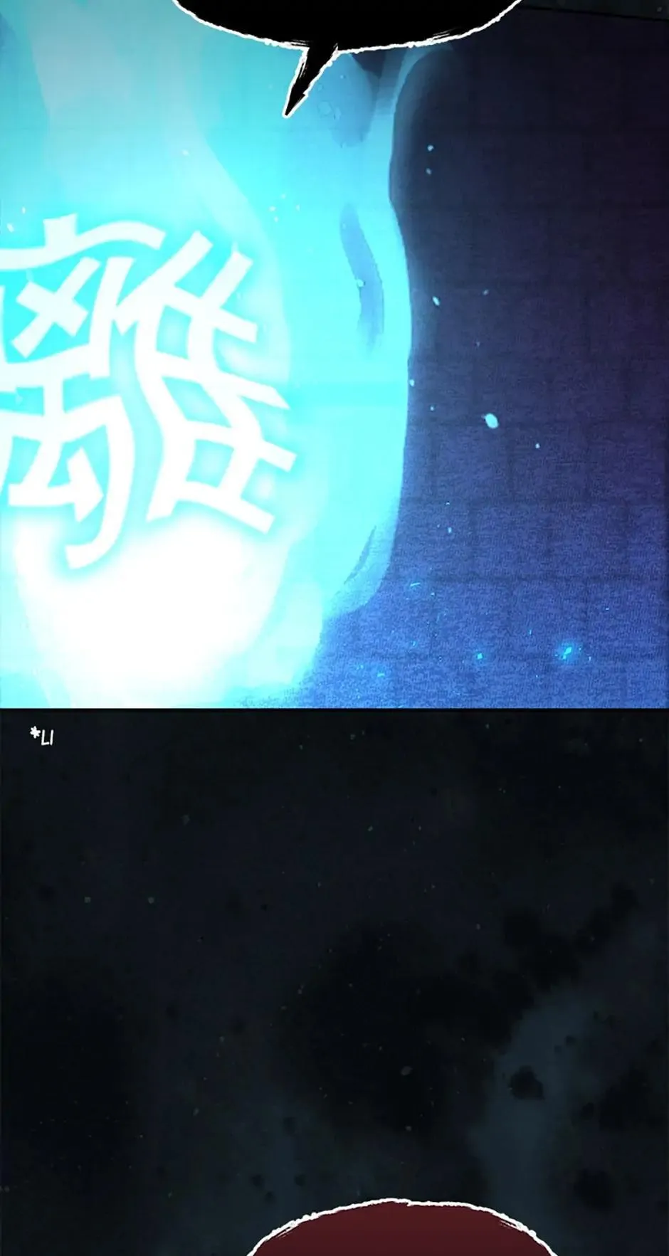 The Reborn Ranker Chronicles Chapter 82 Online - página 28