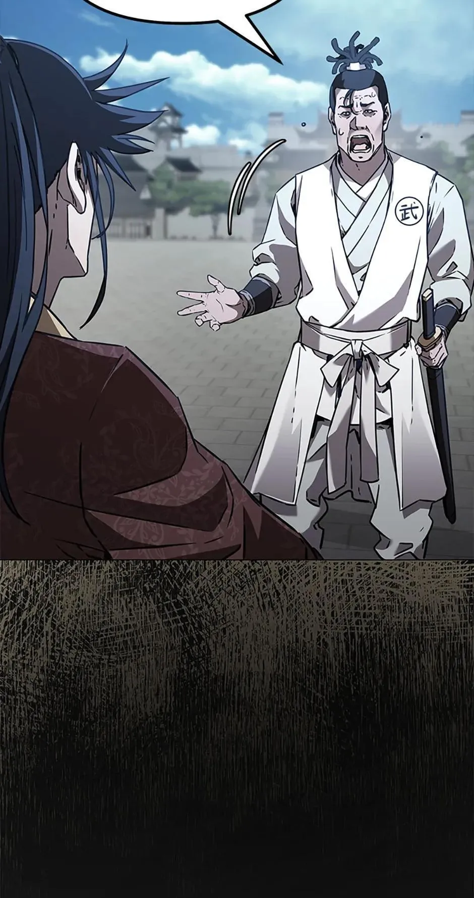 The Reborn Ranker Chronicles Chapter 87 Online - página 31