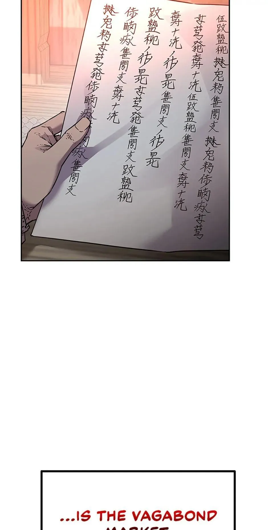 The Reborn Ranker Chronicles Chapter 91 Online - página 7