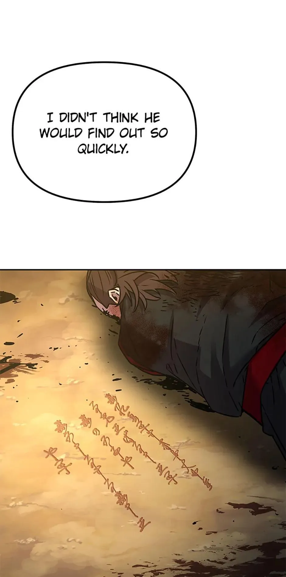 The Reborn Ranker Chronicles Chapter 93 Online - página 86