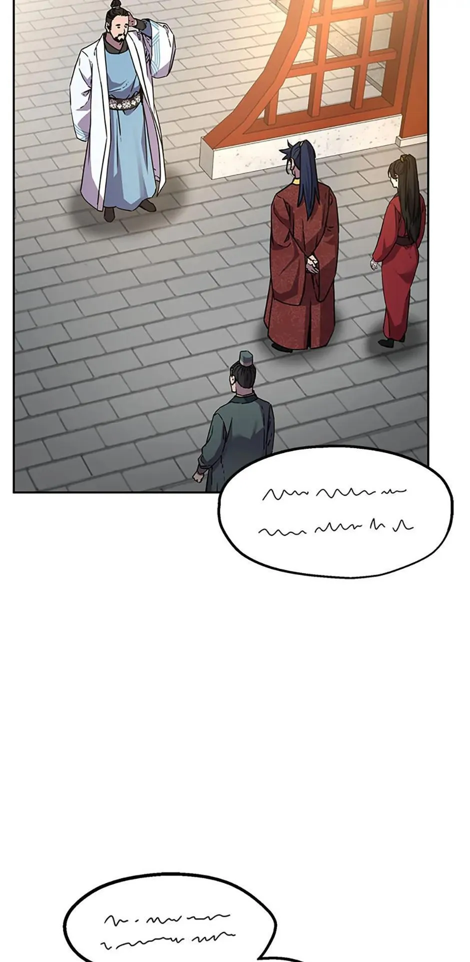 The Reborn Ranker Chronicles Chapter 99 Online - página 3