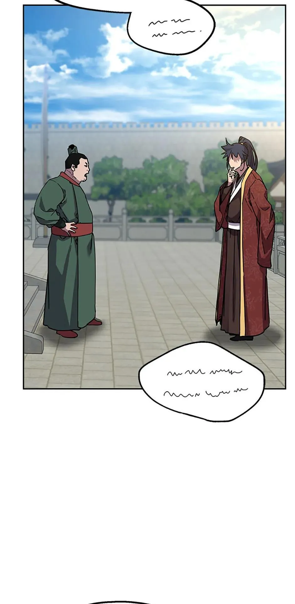 The Reborn Ranker Chronicles Chapter 99 Online - página 4