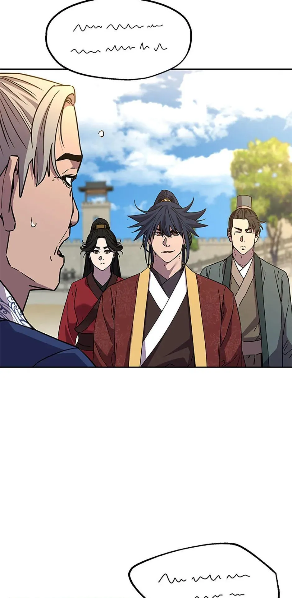 The Reborn Ranker Chronicles Chapter 99 Online - página 5