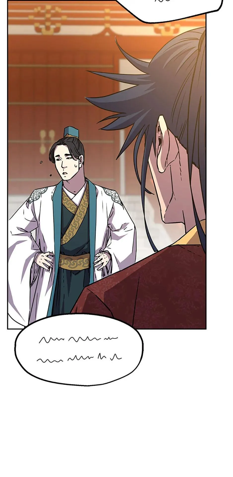 The Reborn Ranker Chronicles Chapter 99 Online - página 6