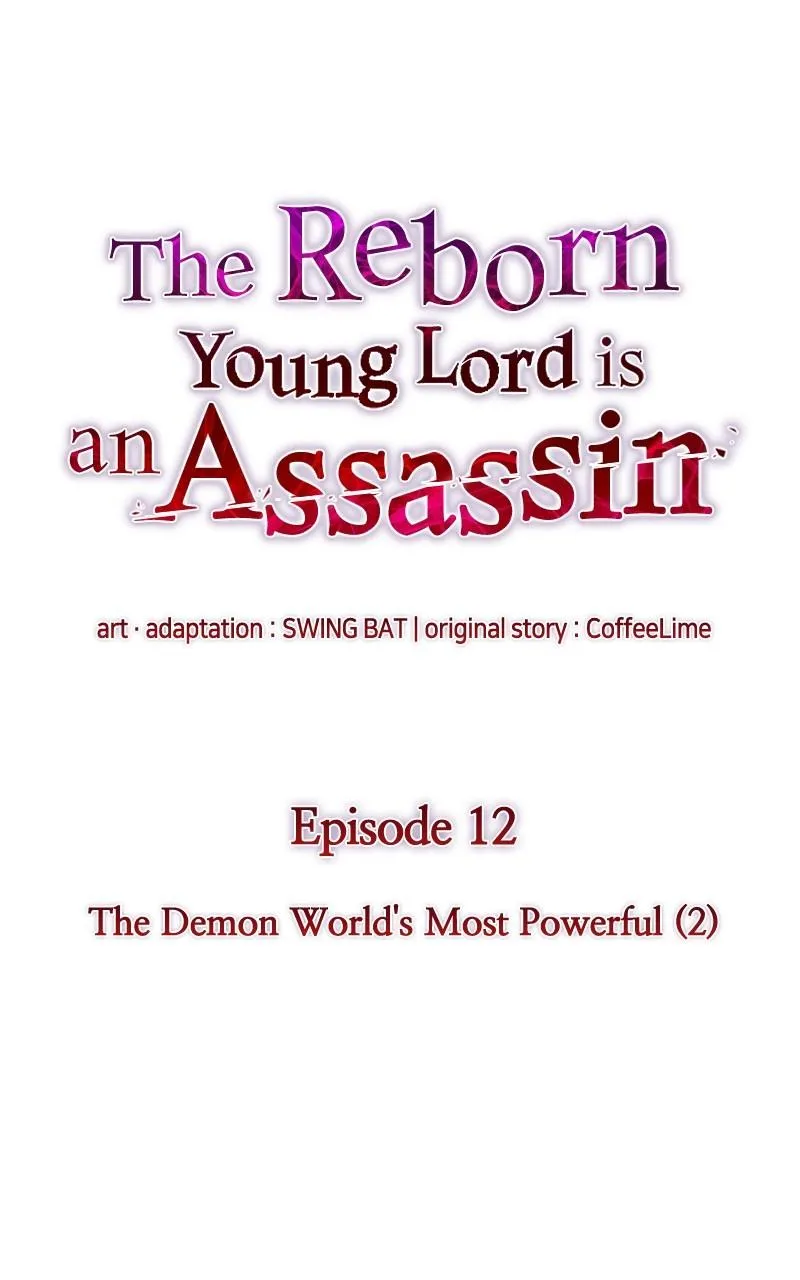 The Reborn Young Lord Is an Assassin Chapter 12 Online - pƔgina 13