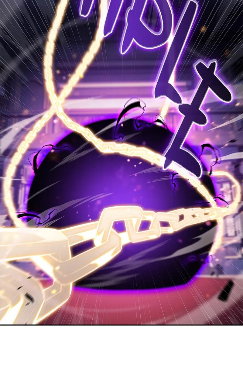 The Reborn Young Lord Is an Assassin Chapter 25 Online - pƔgina 20