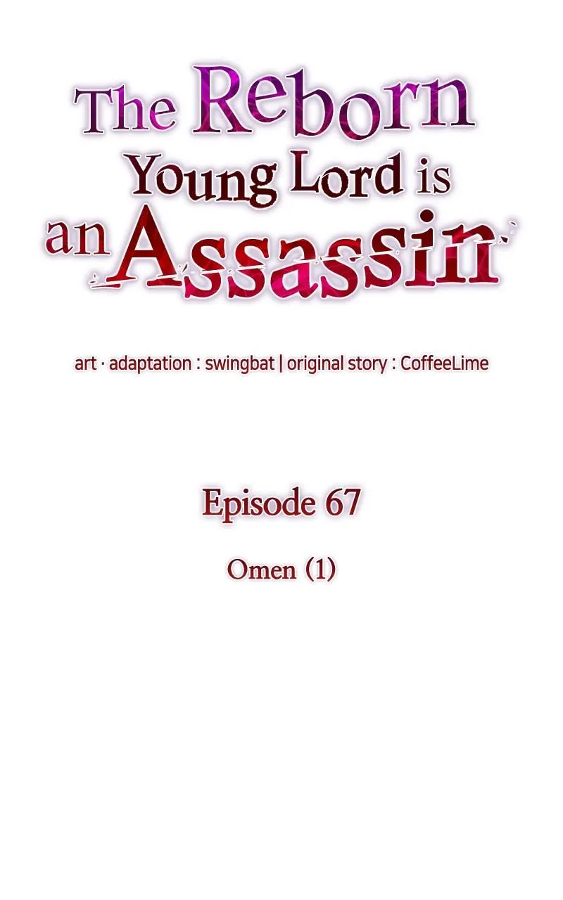 The Reborn Young Lord Is an Assassin Chapter 67 Online - pƔgina 9