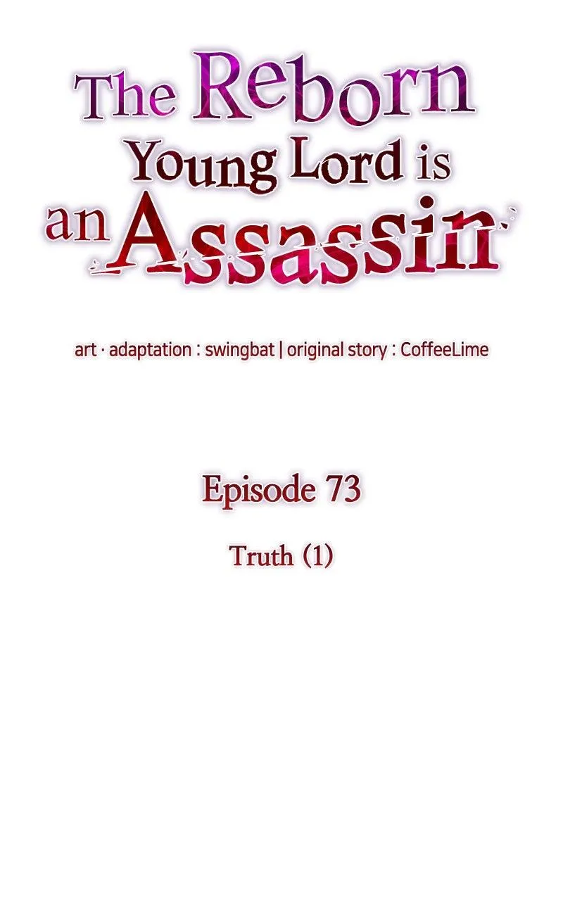 The Reborn Young Lord Is an Assassin Chapter 73 Online - pƔgina 42
