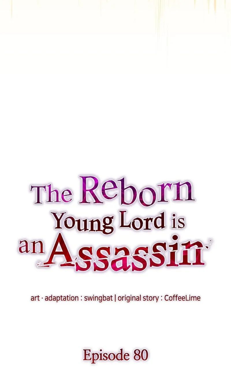 The Reborn Young Lord Is an Assassin Chapter 80 Online - pƔgina 24