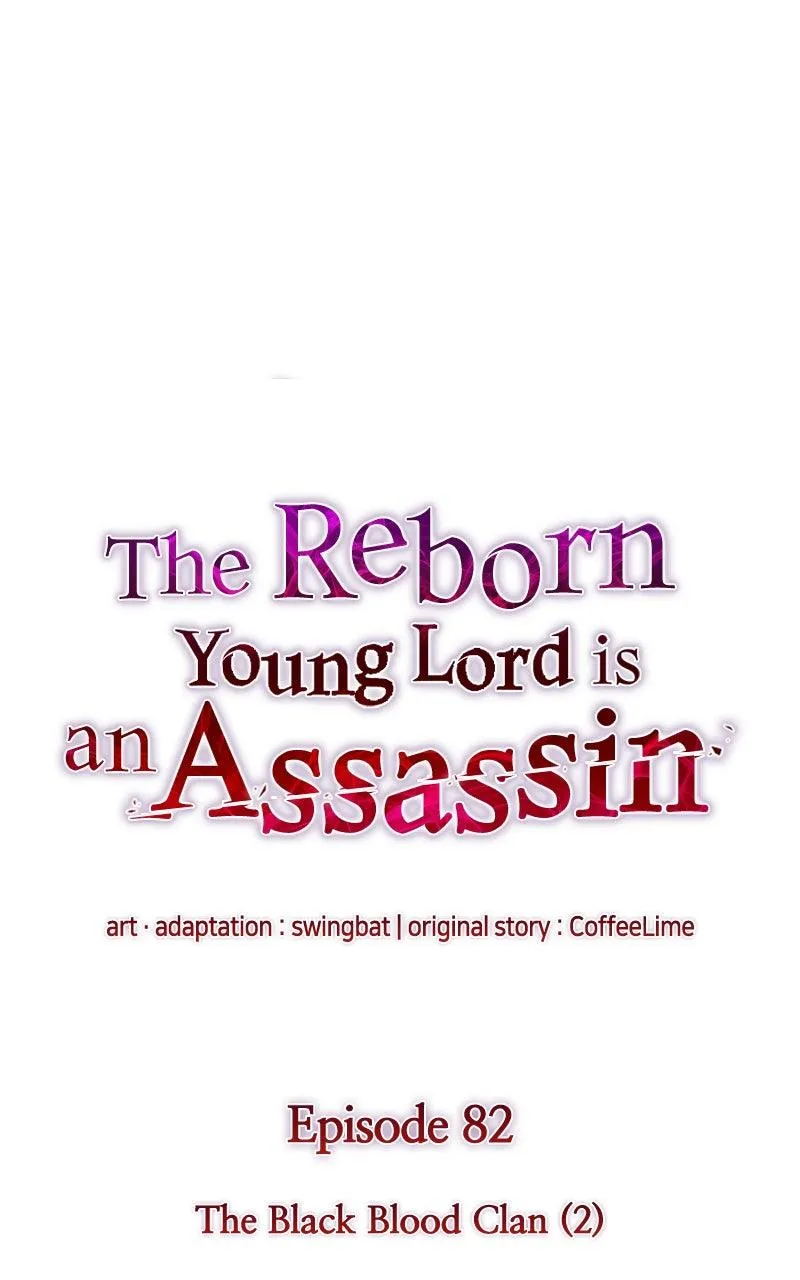 The Reborn Young Lord Is an Assassin Chapter 82 Online - pƔgina 23