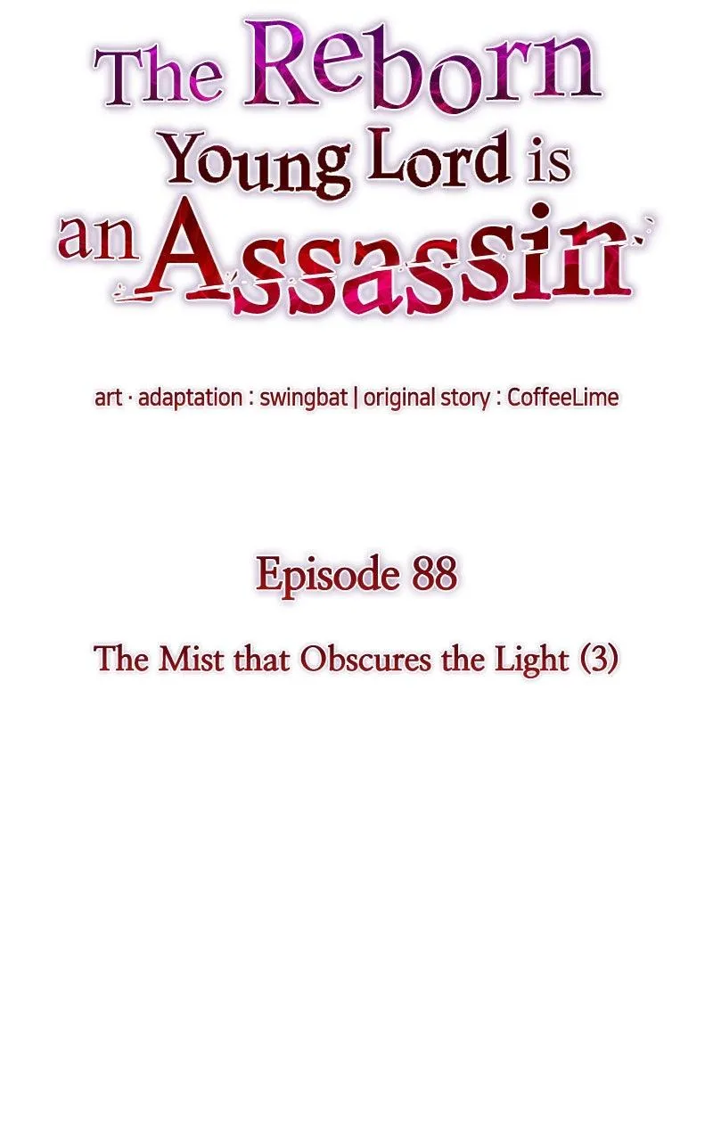 The Reborn Young Lord Is an Assassin Chapter 88 Online - pƔgina 34