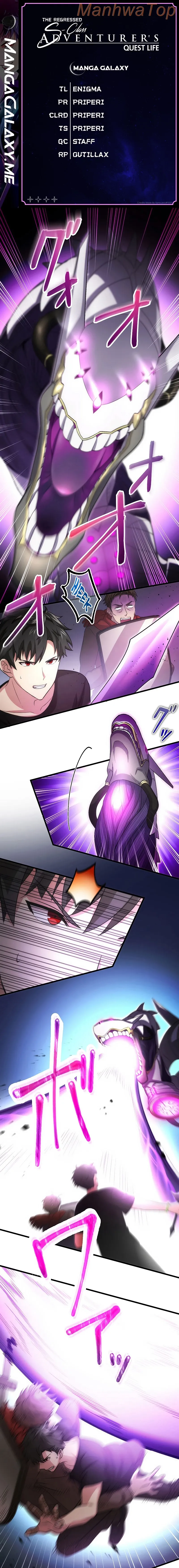 The Regressed S-Class Adventurer’s Quest Life Chapter 10 Online - página 1