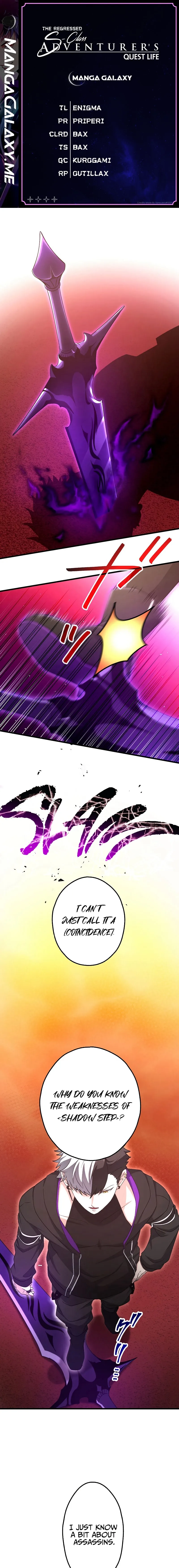 The Regressed S-Class Adventurer’s Quest Life Chapter 16 Online - página 1