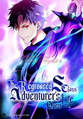 The Regressed S-Class Adventurer’s Quest Life Chapter 21 Online - página 1