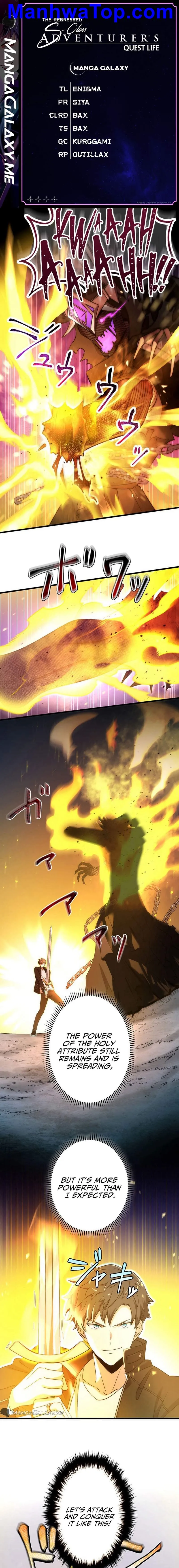 The Regressed S-Class Adventurer’s Quest Life Chapter 24 Online - página 1
