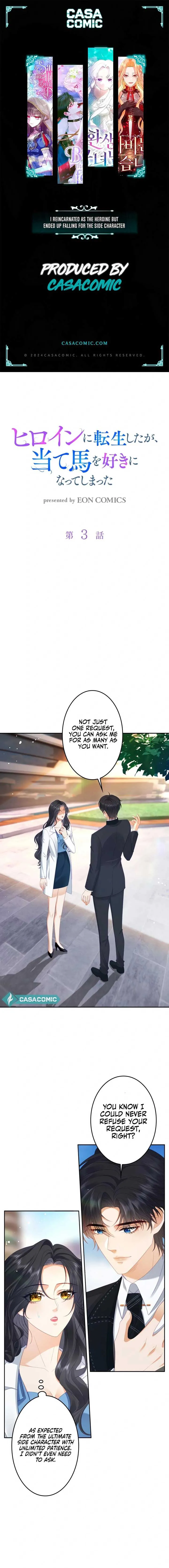 The Reincarnated Heroine Has Fallen For Her Rival Chapter 3 Online - página 2