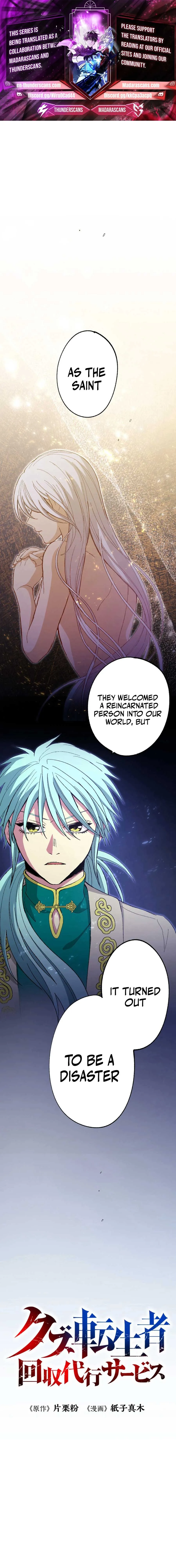 The Reincarnated Scum Hunter Chapter 11 Online - página 1