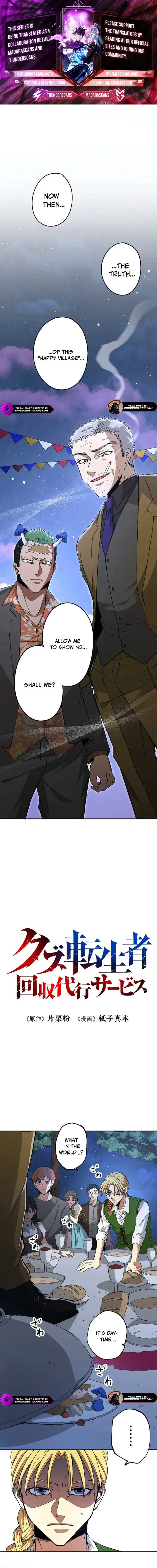 The Reincarnated Scum Hunter Chapter 8 Online - página 1