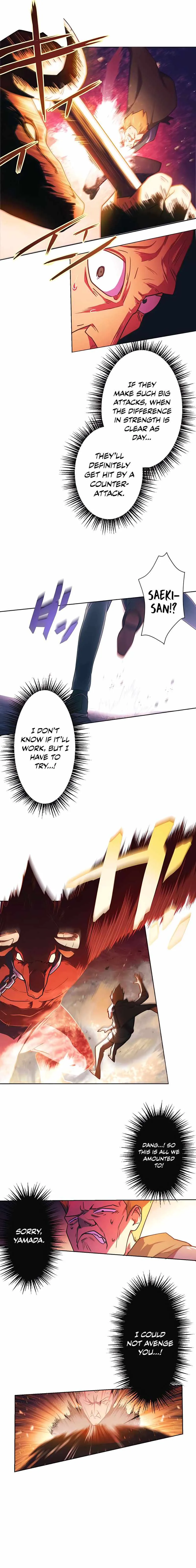 The Reincarnation of the Forbidden Archmage Chapter 1 Online - página 24