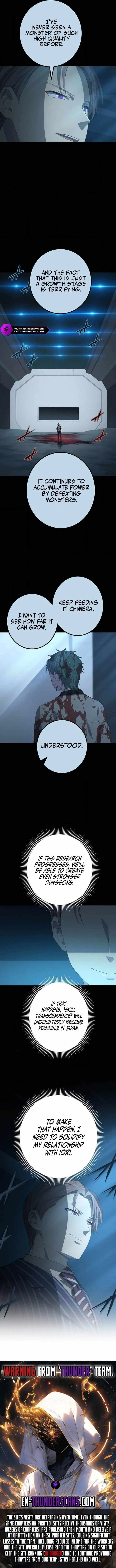 The Reincarnation of the Forbidden Archmage Chapter 101 Online - página 12