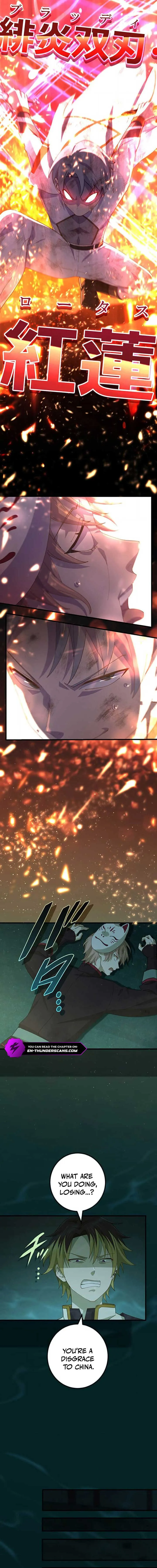 The Reincarnation of the Forbidden Archmage Chapter 115 Online - página 19