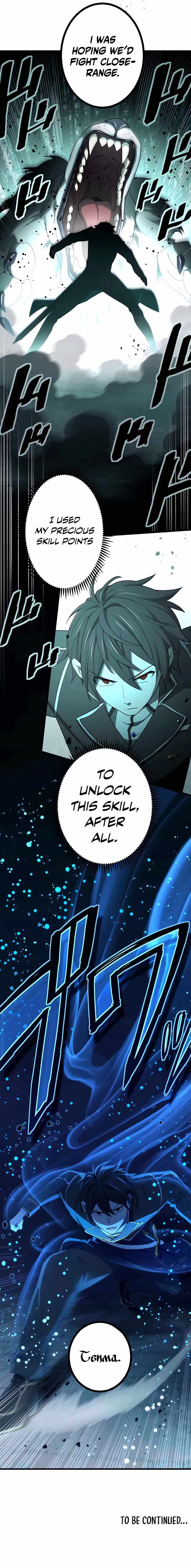 The Reincarnation of the Forbidden Archmage Chapter 13 Online - página 16