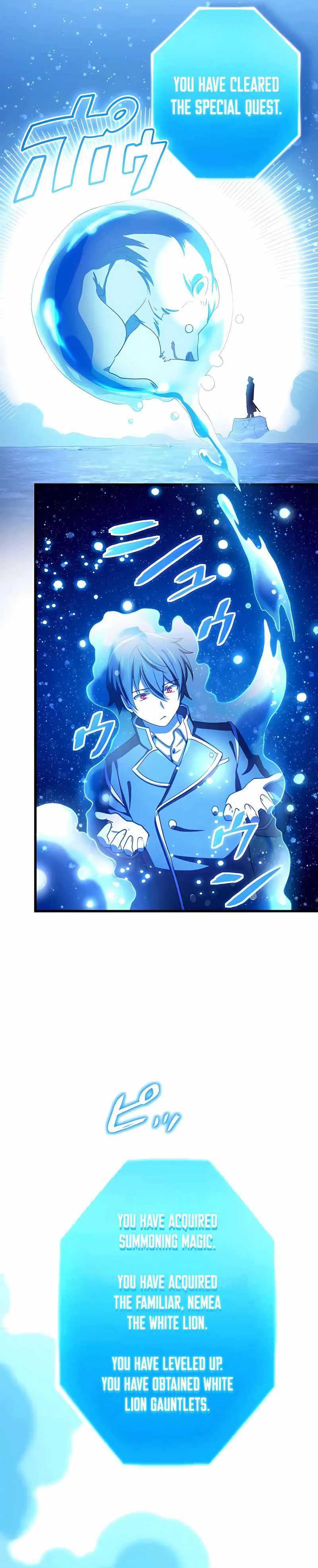 The Reincarnation of the Forbidden Archmage Chapter 14 Online - página 16